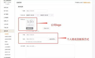 VR時代，原來設計大佬們都是這樣談方案的