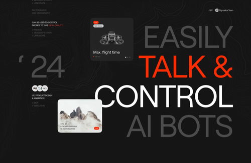 AI聊天機器人產品網站設計指南