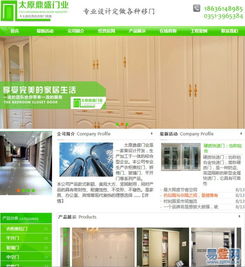 武漢武昌設(shè)計網(wǎng)站公司推薦 如何選擇專業(yè)網(wǎng)頁設(shè)計服務(wù)