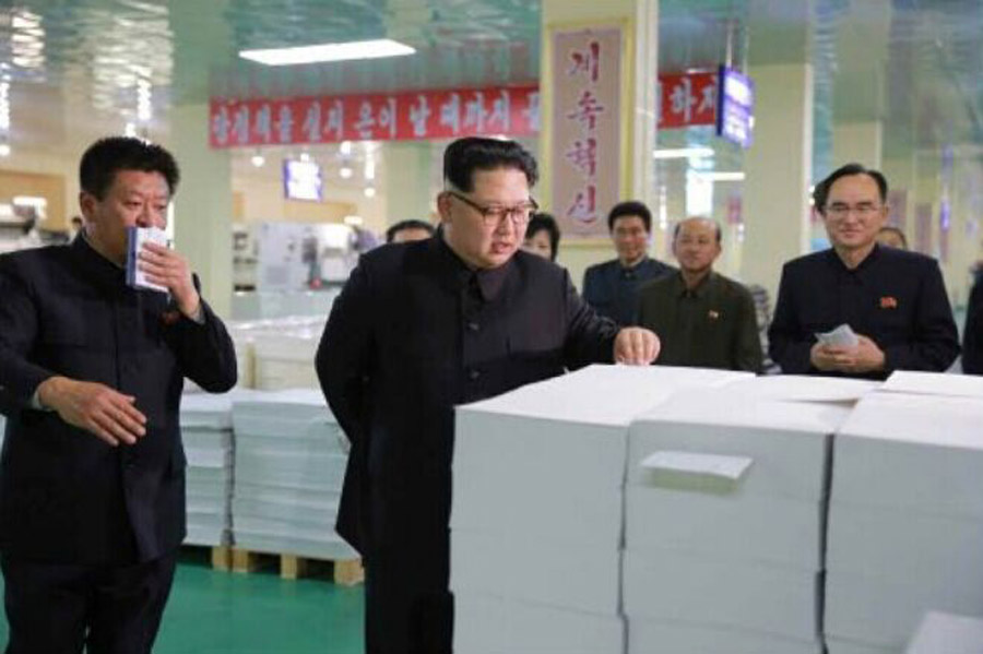 金正恩視察“蒲公英作業(yè)本工廠”，贊譽(yù)產(chǎn)品設(shè)計(jì)與網(wǎng)頁布局彰顯匠心精神