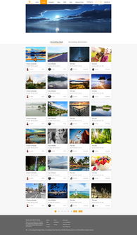 游記網(wǎng)頁設(shè)計(jì) 在數(shù)字空間中編織旅程故事