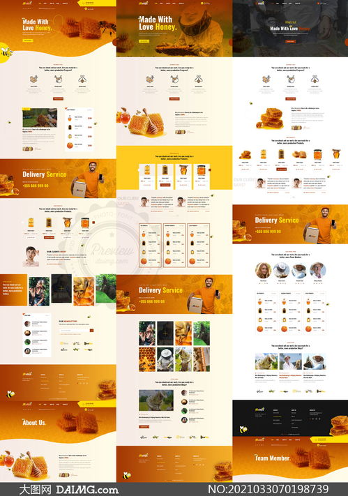 養(yǎng)蜂與蜂蜜企業(yè)網(wǎng)頁設(shè)計(jì)模板 打造自然、專業(yè)與可信的線上門戶